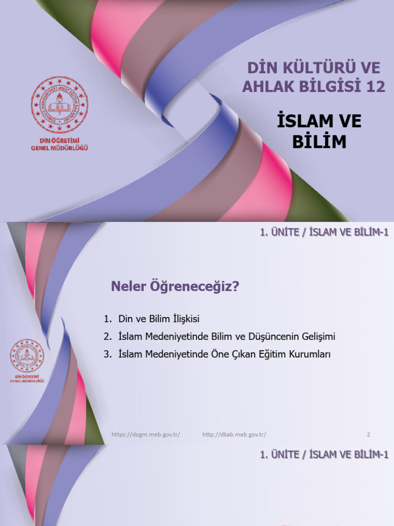 Dkab 12 1 Dogm | PDF