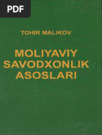 Ikki qiz va bir dildo