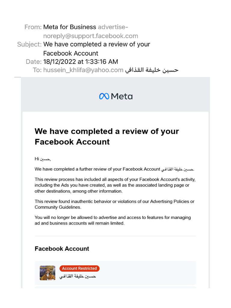 Facebook Account Review Outcome Notification | PDF
