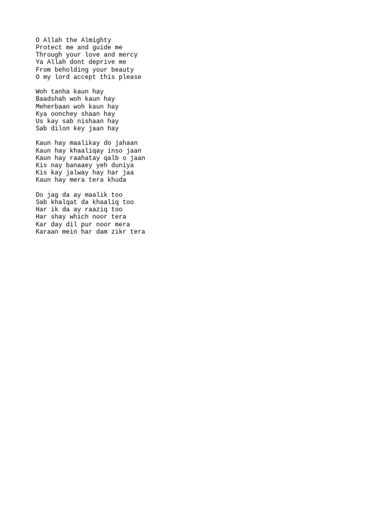 Hasbi Rabbi Jallallah Lyrics Urdu | PDF