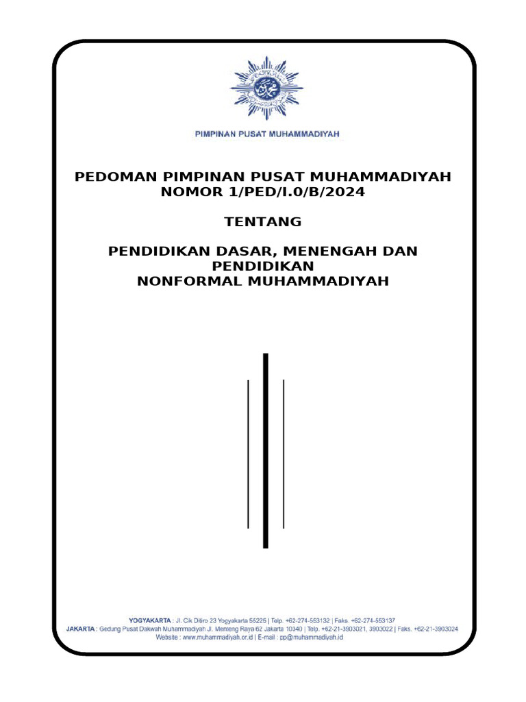 Cover Pedoman Pendidikan Muhammadiyah | PDF