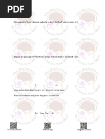 MP Board Physics Important Derivations 2025