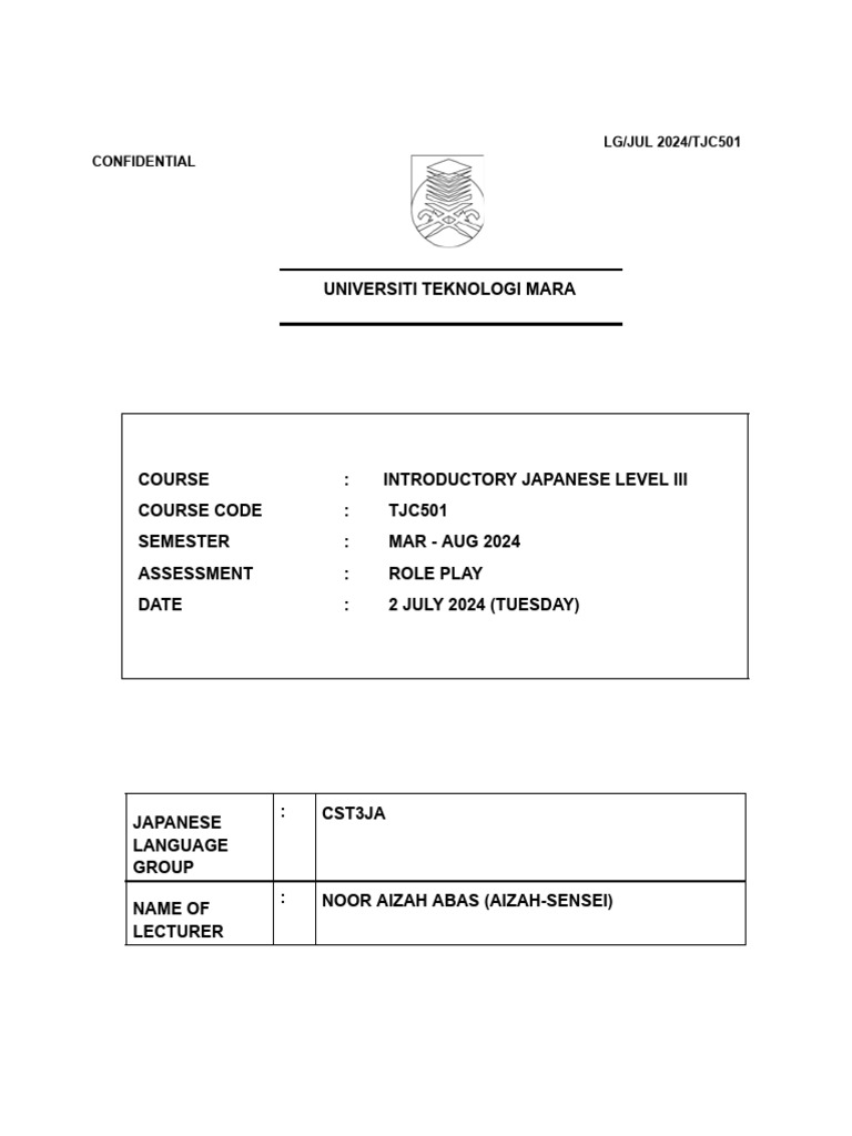 Script Roleplay TJC501 - Cst3ja | PDF