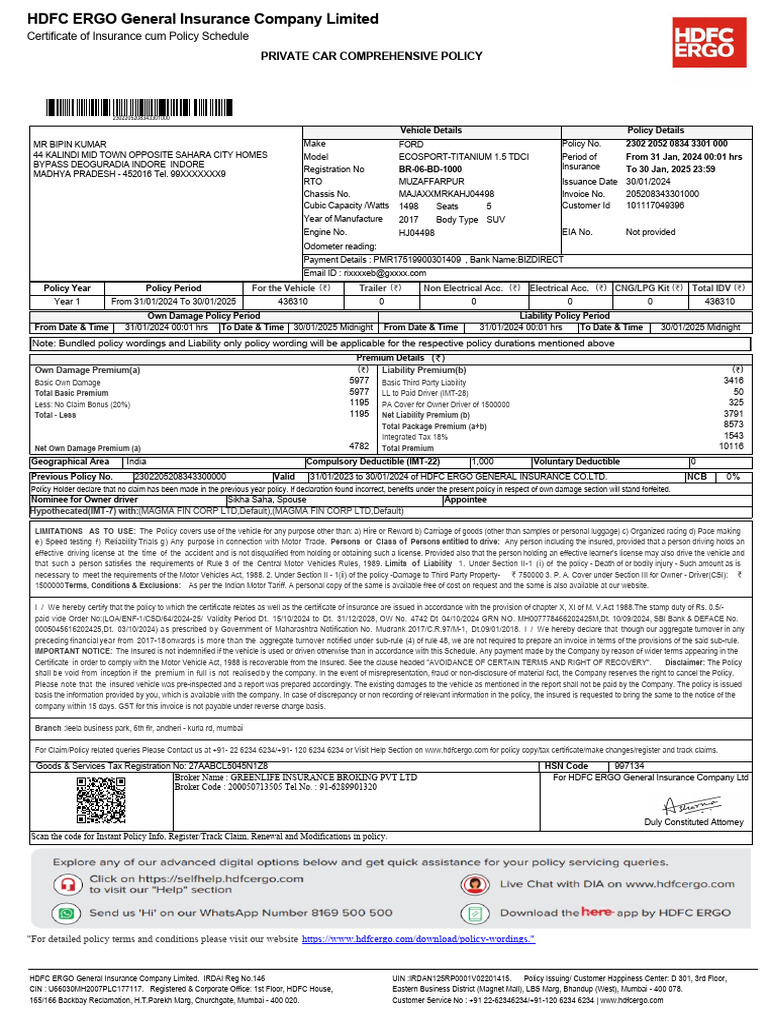 Policy | PDF | Insurance | Deductible