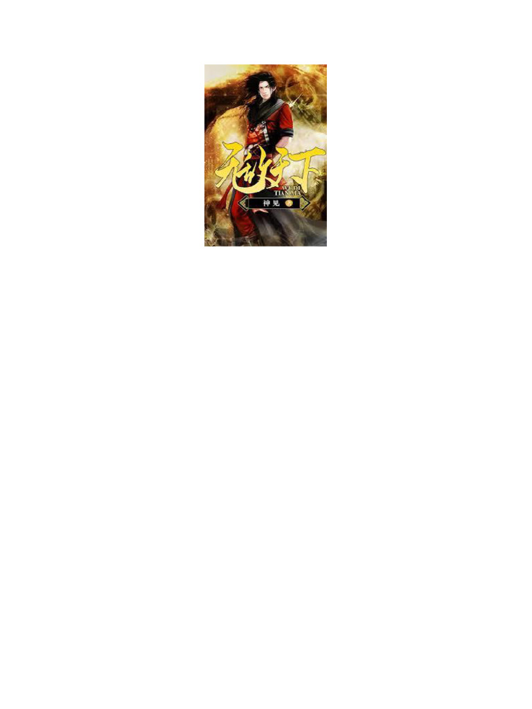 Invincible 2101 2200 | PDF | Diablo
