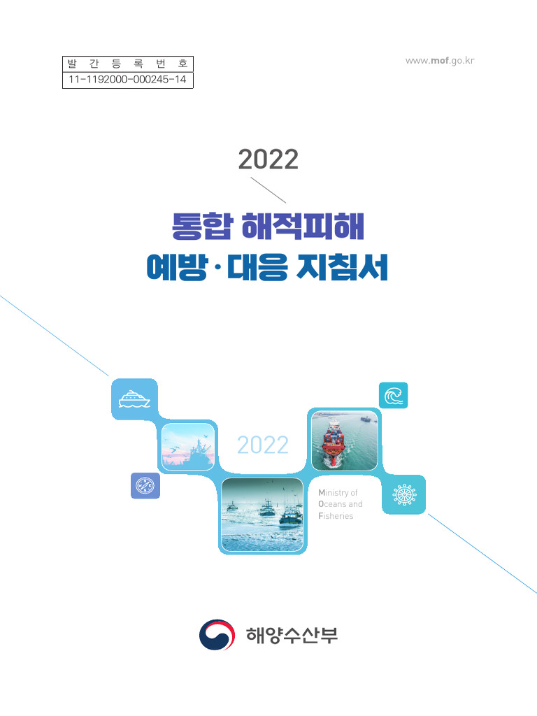 크리스마스 섬달러의 문화적 의미 - FasterCapital, image size:768x1024