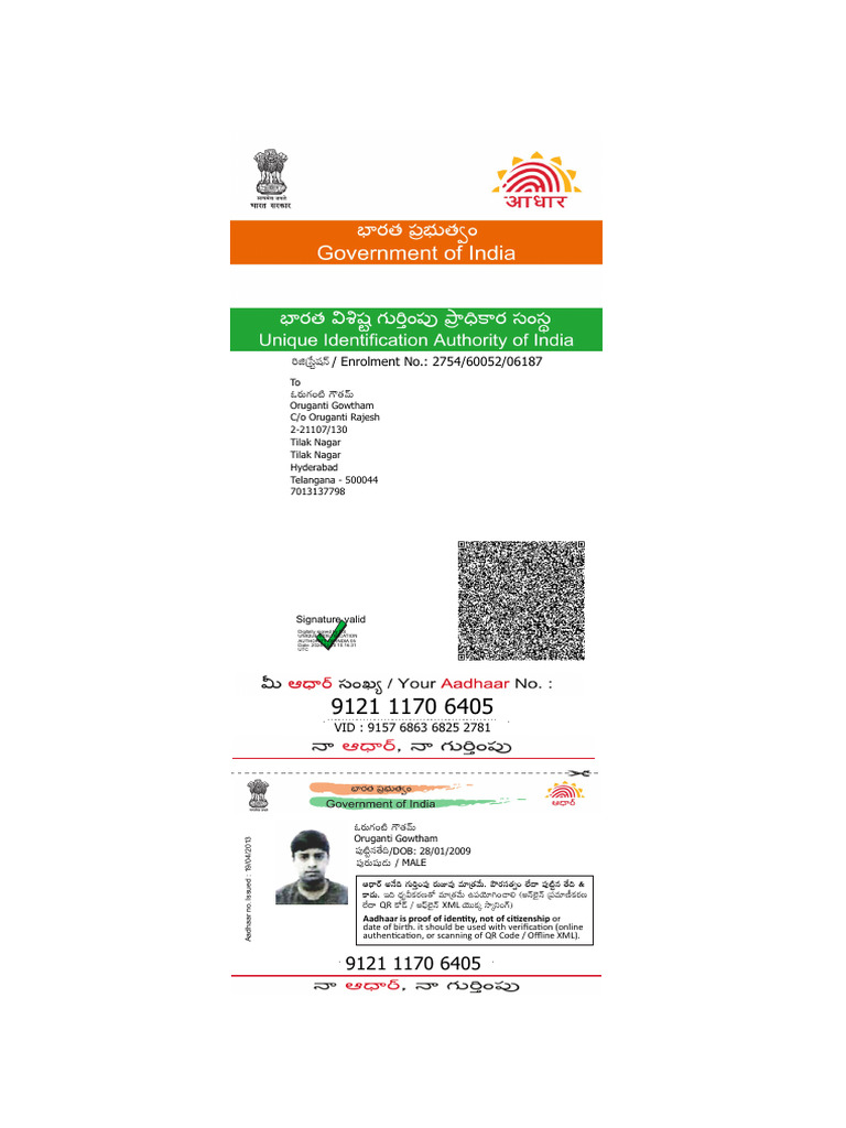 Aadhaar Card Details | PDF