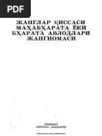 Hey, qayerdasiz kaltaklar?