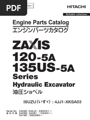 ISUZU GUARD ASM 黒色 未使用 【公式通販】
