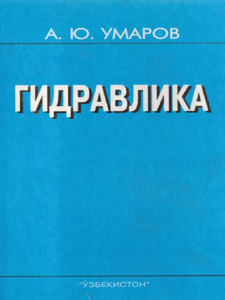 Dogistonda uyda jinsiy aloqa