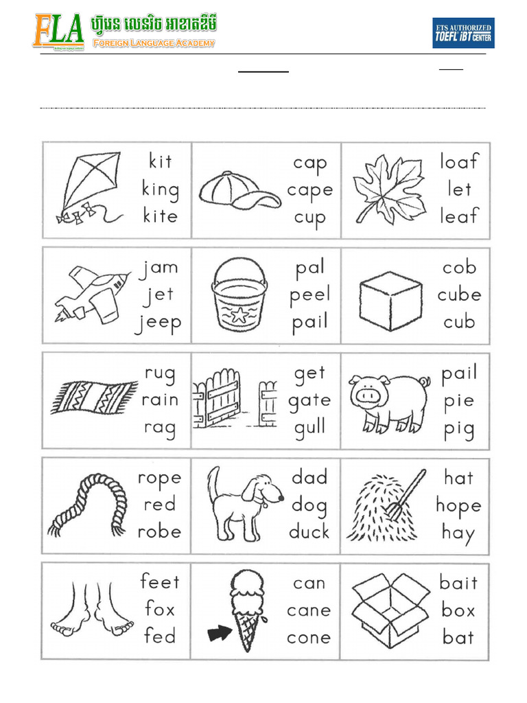 Short Vowel Homework | PDF