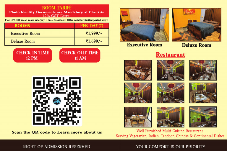 Dee Dash Inn Catalouge Inside With Offer | PDF