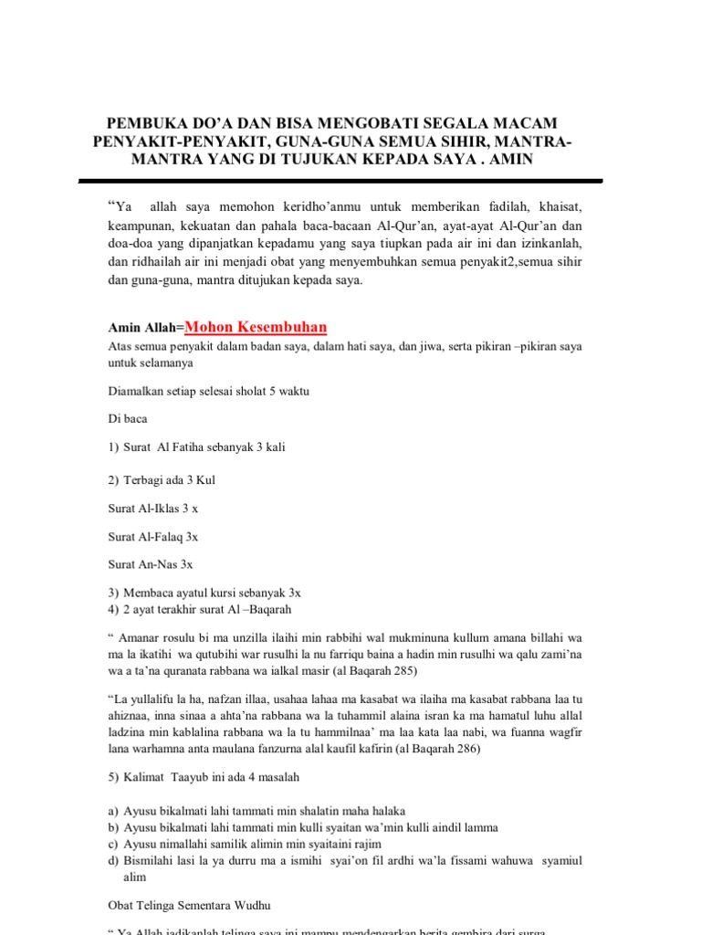 Download 73+ Contoh Surat Al Baqarah Rabbana Gratis