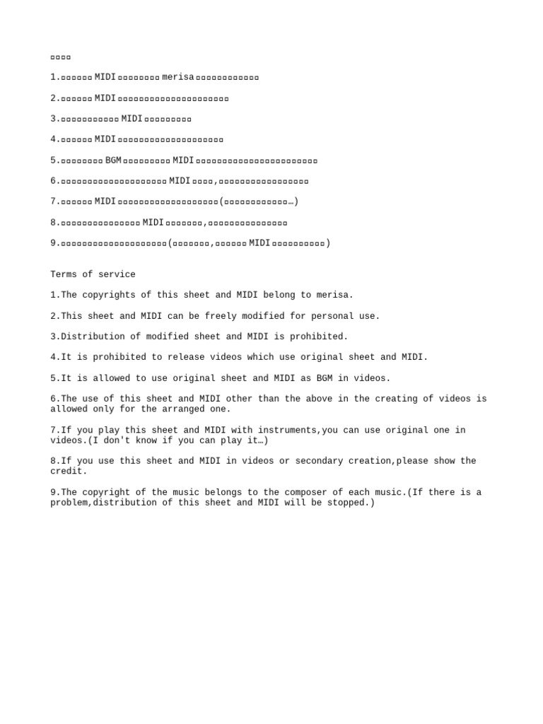 Read Me | PDF