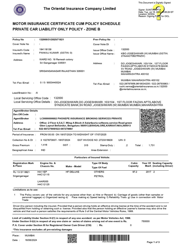 Hf Deluxe Starting Problem