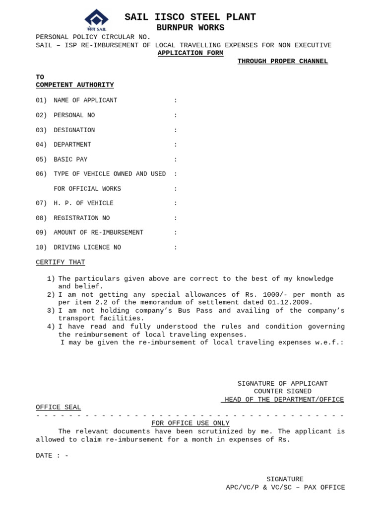 RLTE form | PDF