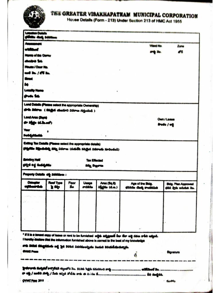 Form 213 GVMC | PDF