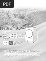 F Yzt60 | PDF