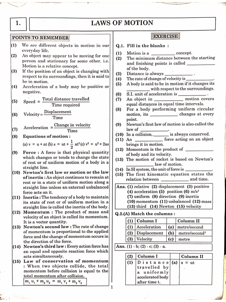 CH 1 Laws of Motion | PDF