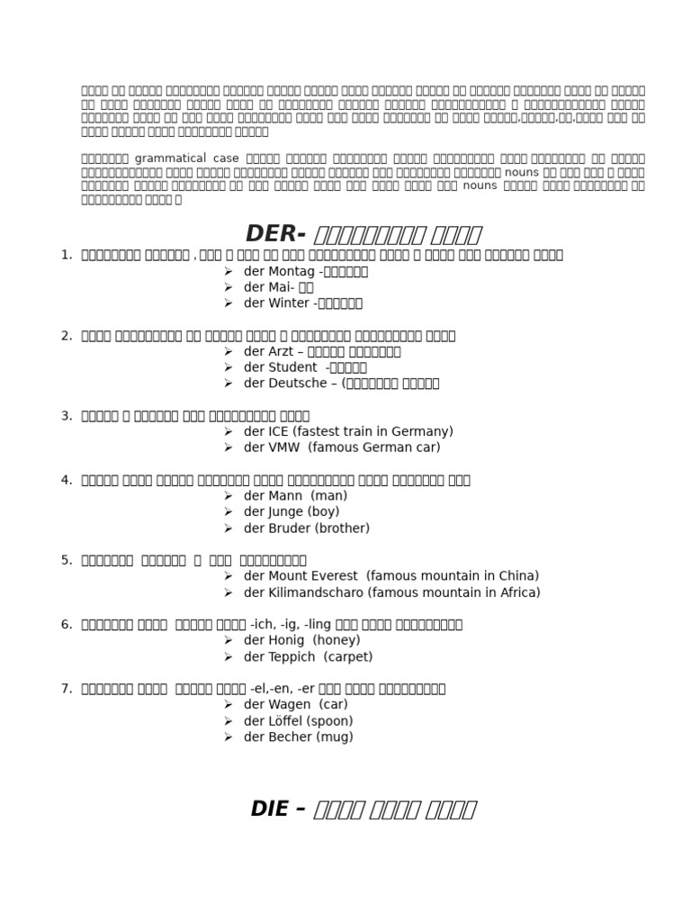 Super Easy German A1