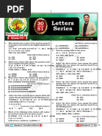 RRB NTPC UG 2025 Exam Reasoning Questions in #English Hard To Easy