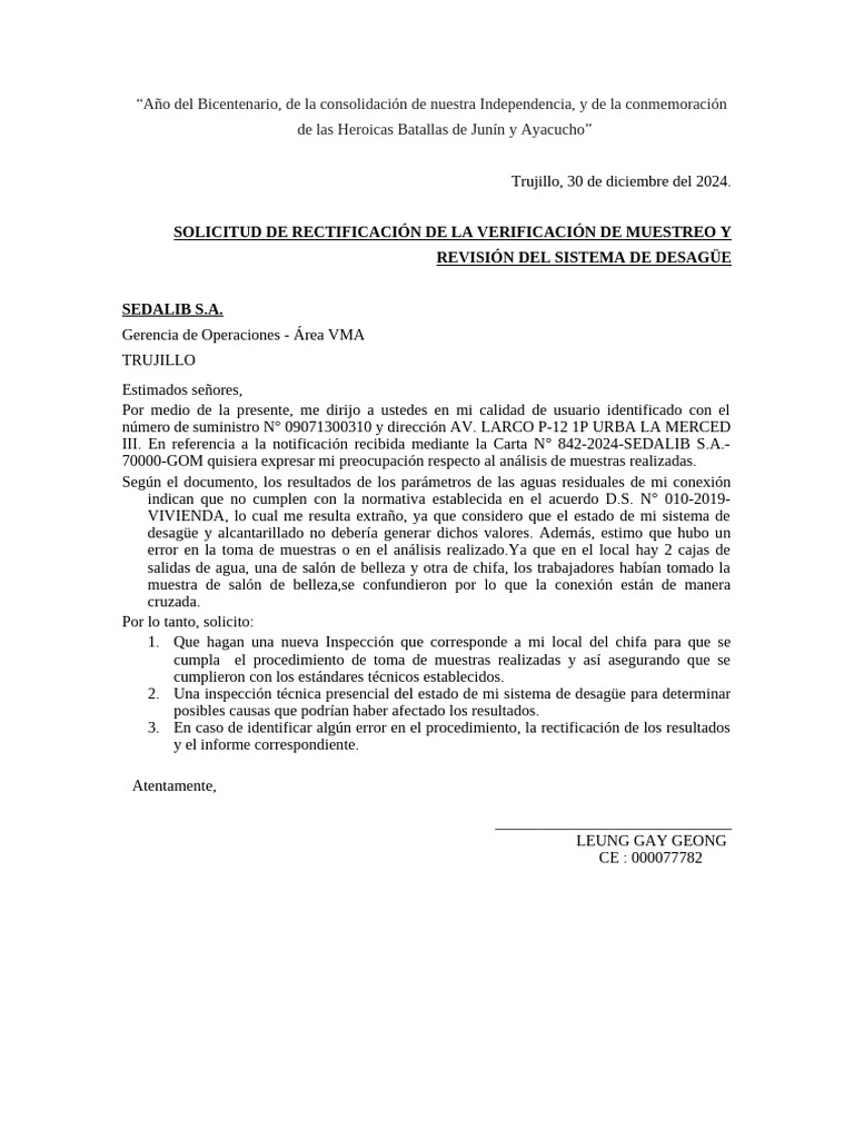 Solicitud de Rectificación de Muestreo SEDALIB | PDF