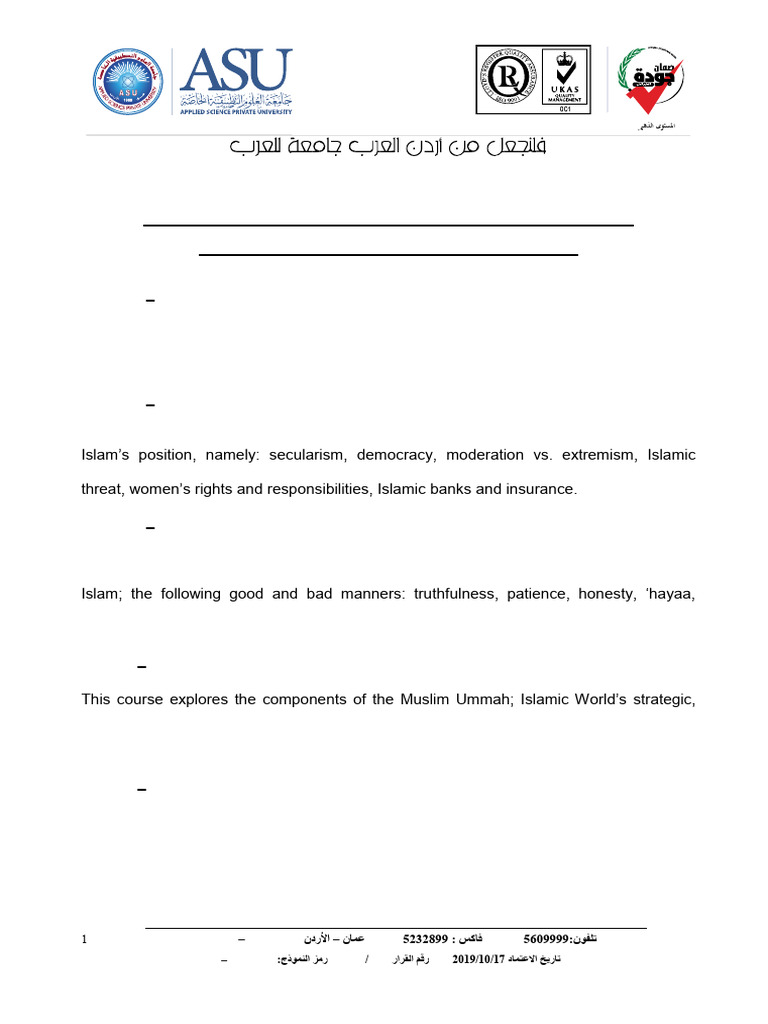 Course Discription | PDF | Hadith | Prophets And Messengers In Islam