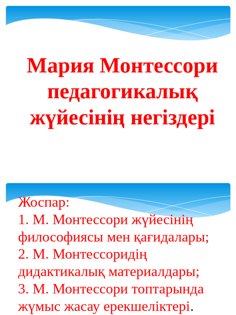 Шалшықты орыс порно