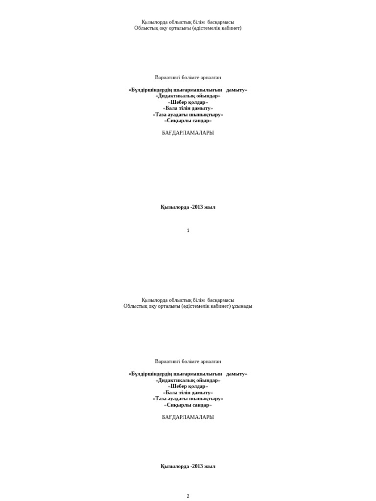 Дебби Далласты бағындырды порно фильмін онлайн көріңіз