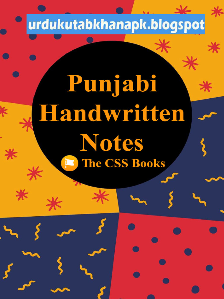 Kips Notes Overview | PDF
