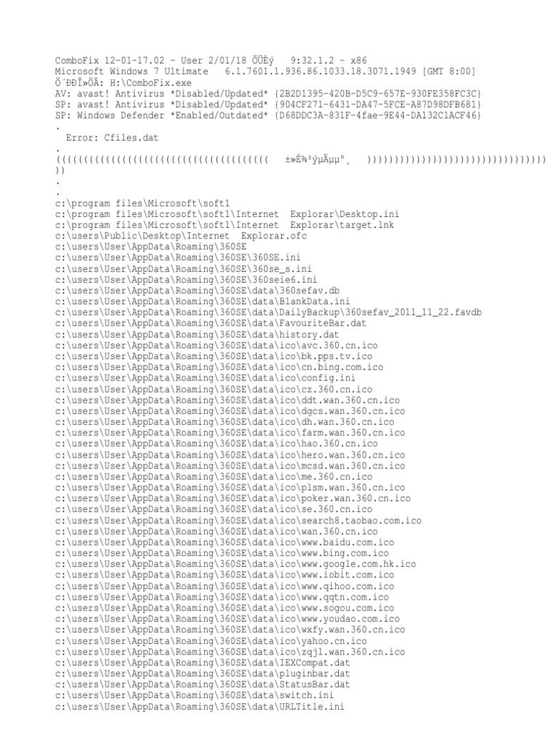 Avast! Firewall NDIS Filter Miniport Driver Download For Windows 10