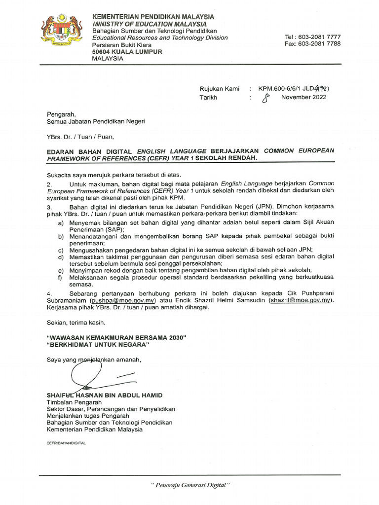 Surat Edaran | PDF