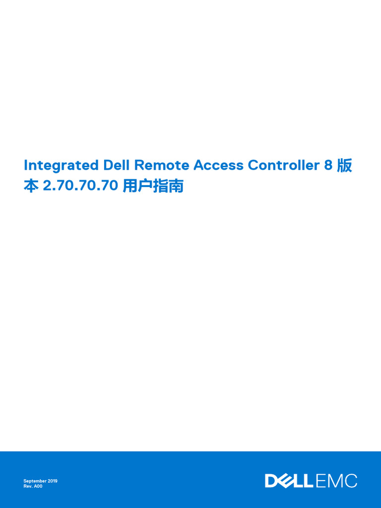 Idrac8ug Zh Cn | PDF