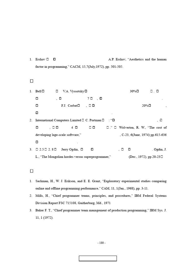 PG 0195 | PDF