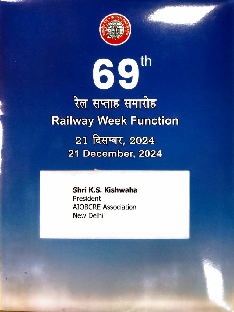 Invitation for railway week function at mandapum pdf international