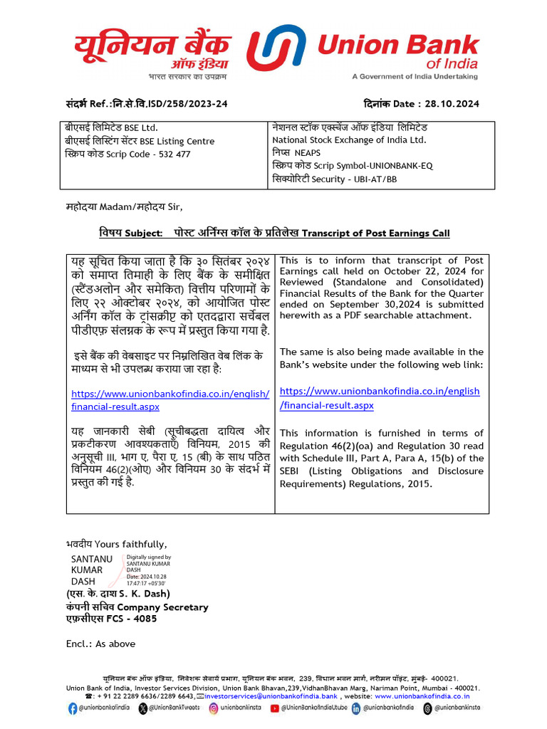 Union Bank - Transcript 2Q25 | PDF | Federal Reserve | Reserve Bank Of ...