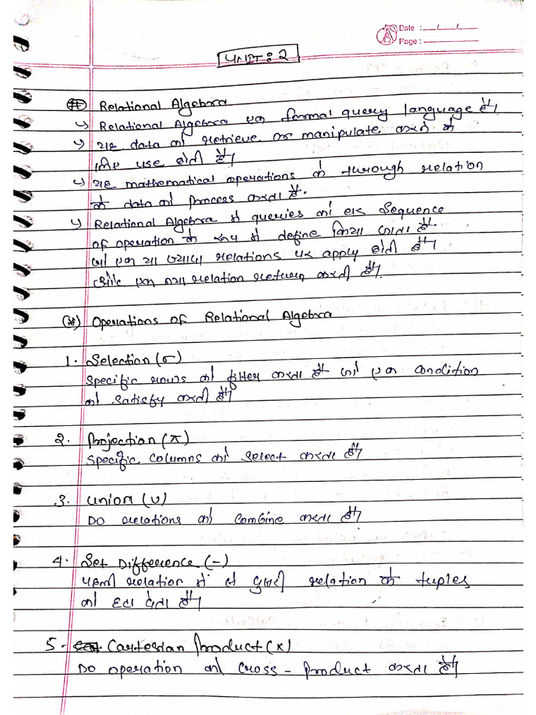 Unit 3 | PDF