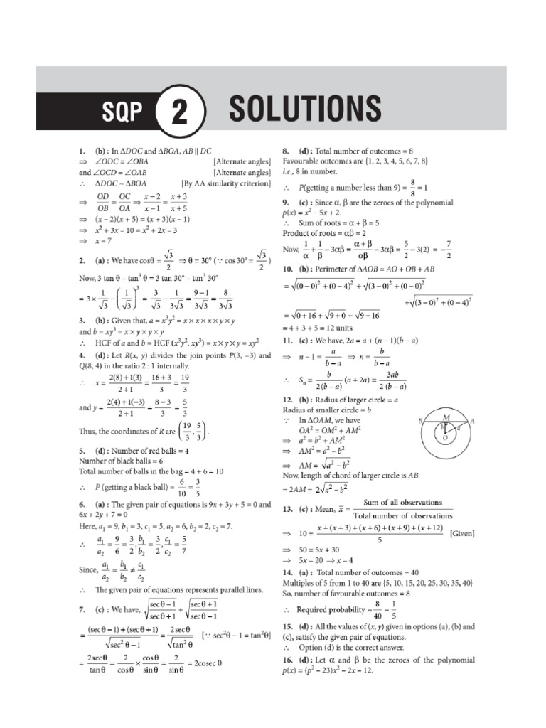 SQP - 2 Solutions | PDF
