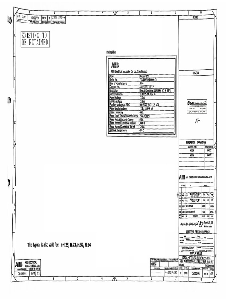 Markup On Existing SWGR h#8171 | PDF