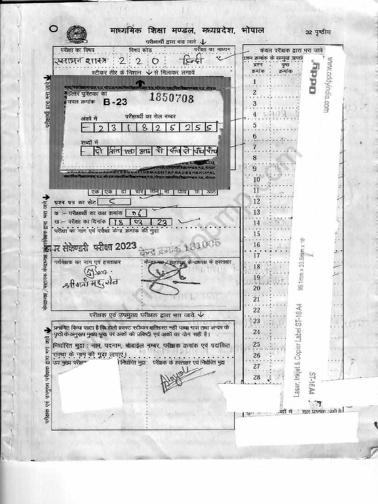 ALL IN ONE CHEMISTRY CLASS 12 PDF DOWNLOAD 2023 intelligence overview