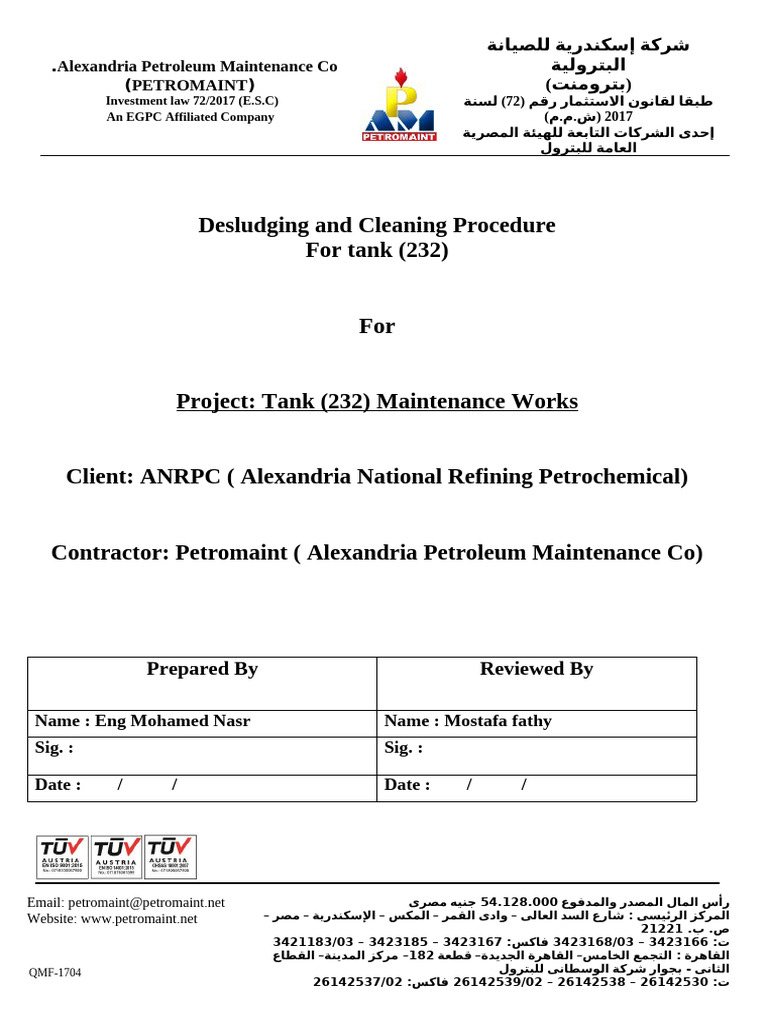 Desludging Procedure | PDF