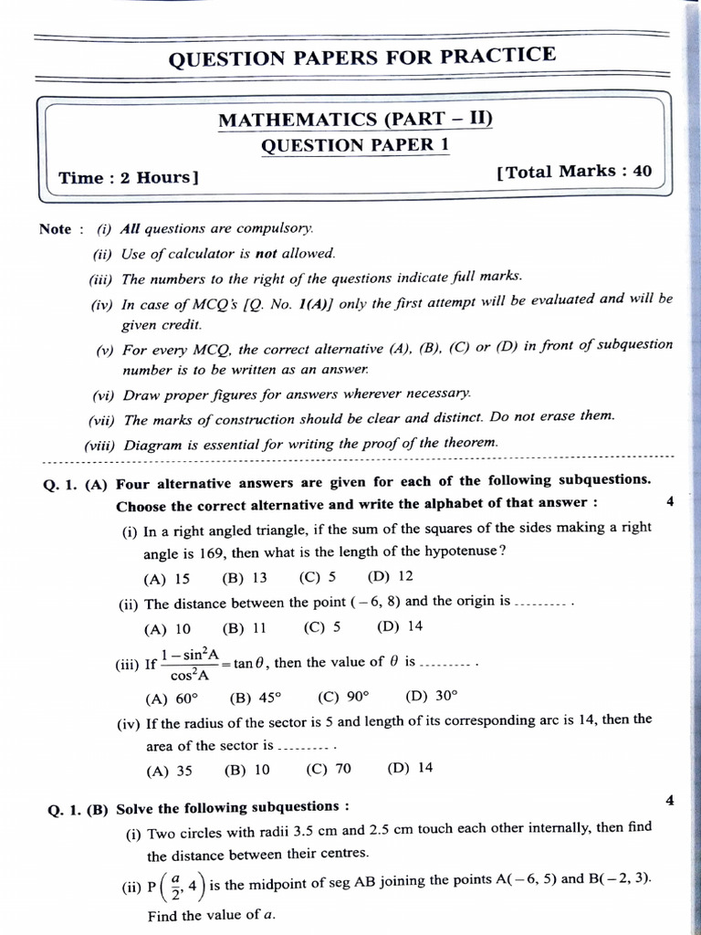 Class 1 Geometry Exam Practice Paper | PDF | Circle | Elementary ...