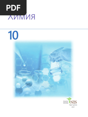 BDSM тақырыбы пластилин