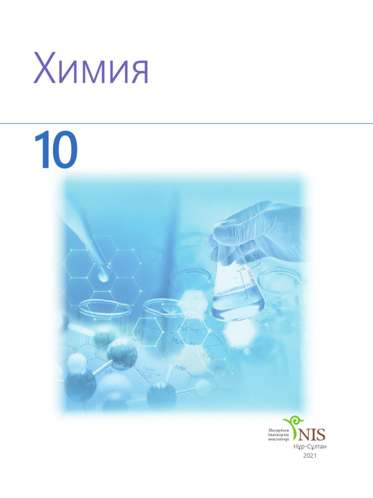 Үштік порно видео: Жетілген әйелі мен күйеуі досын олармен түндеуге көндірді.