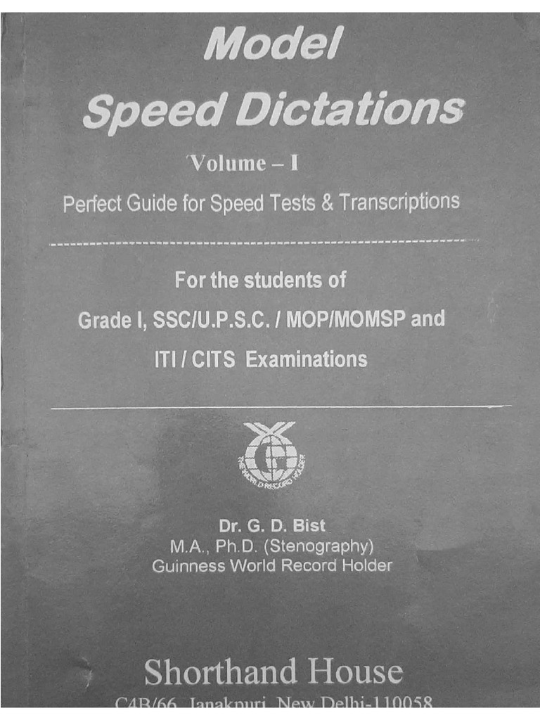 G.D.bist MSD I 90 Dictation Compressed | PDF
