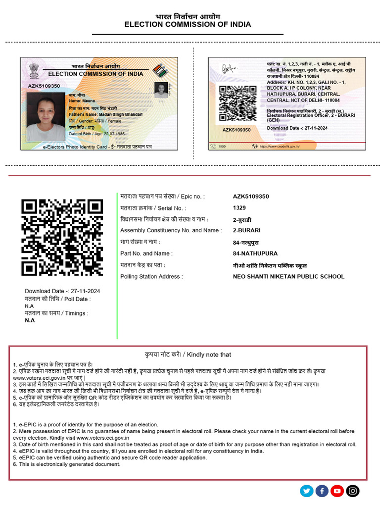 ADDD | PDF