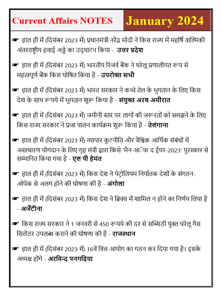 January 2024 Current Affairs NOTES | PDF