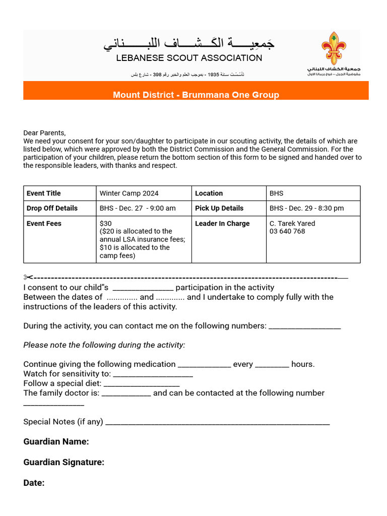 Winter Camp 2024 Parental Consent Form | PDF
