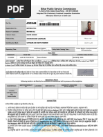 BOR Exam Bihar Government | PDF