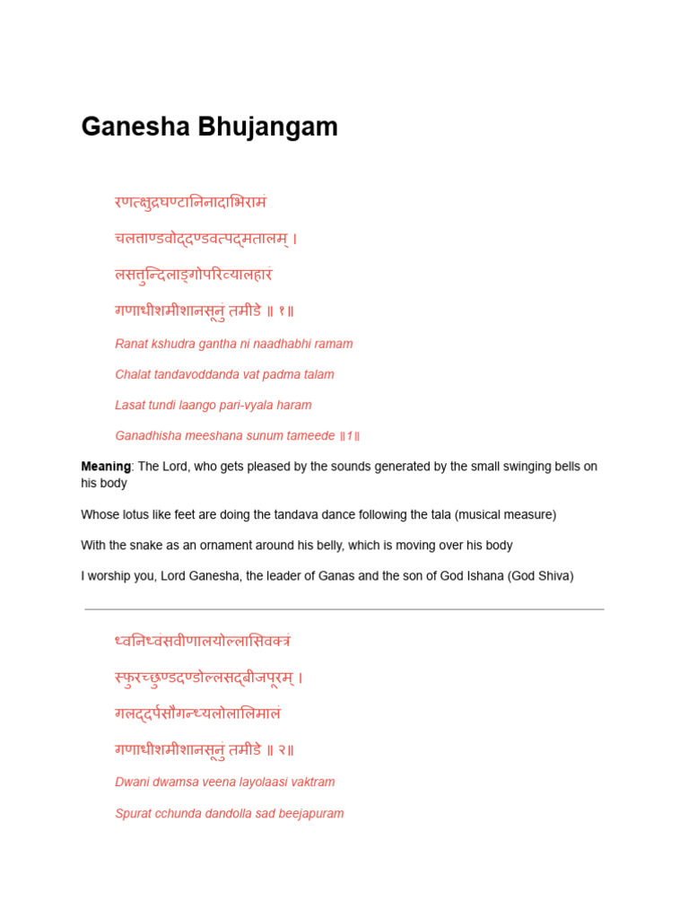 Ganesha Bhujangam | PDF | Moksha | Indian Religions